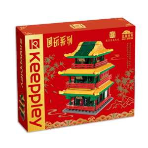 Keeppley by Qman 10117 Mini Changyin Pavillon...