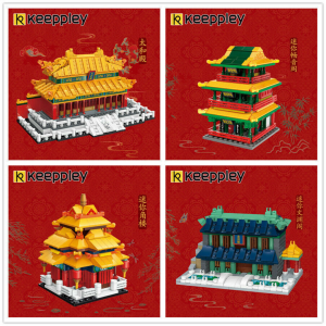 Keeppley by Qman 10117 Mini Changyin Pavillon Palasttheater Pagode