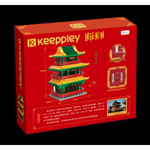 Keeppley by Qman 10117 Mini Changyin Pavillon Palasttheater Pagode