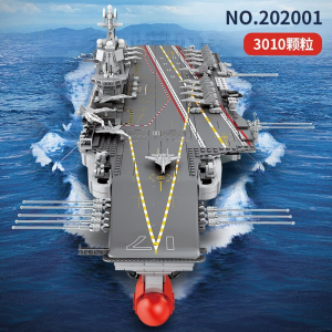 Sembo 202001 PLA Navy Shandong Ship Flugzeugträger