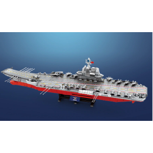 Sembo 202001 PLA Navy Shandong Ship Flugzeugträger