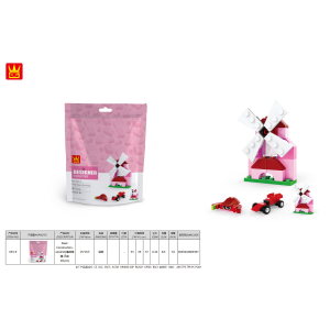 Wange Designer 093-9 rosa-rot Windmühle, Rennauto