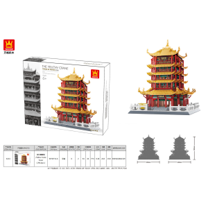 Wange 6214 Architect-Set Yellow Crane Tower