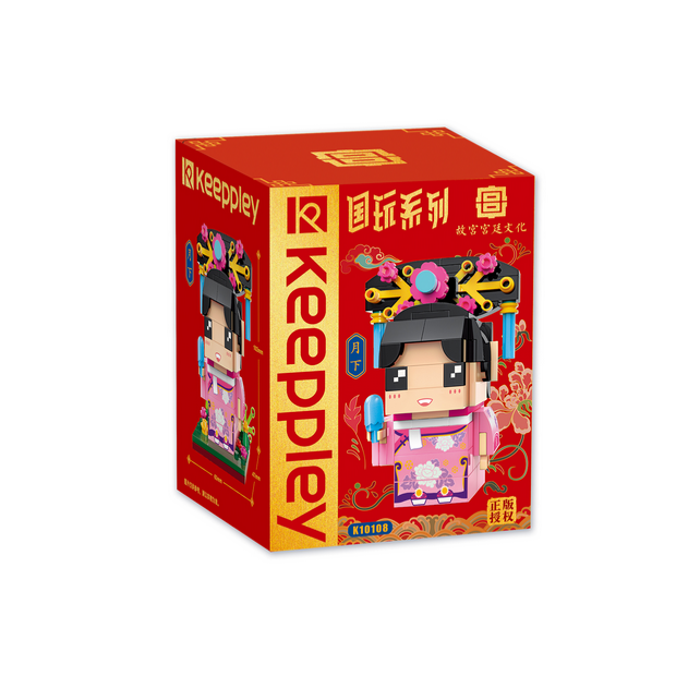 Keeppley by Qman K10108 Chinesische Figur (Weiblich) "Little Miss Sunshine"