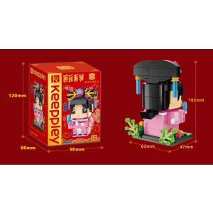 Keeppley by Qman K10108 Chinesische Figur (Weiblich) "Little Miss Sunshine"