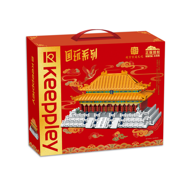 Keeppley by Qman 10114 Halle der Höchsten Harmonie