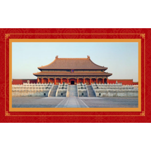 Keeppley by Qman 10114 Halle der Höchsten Harmonie