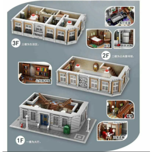 Panlos 613001 Magical Sanctum Sanctorum