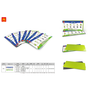 Wange 8804 Baseplate 28 x 56 Noppen ca. 22,4 cm x 44,8 cm