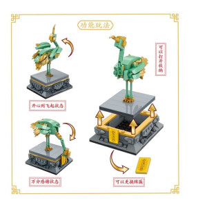 Keeppley by Qman K10109 Kranich - Statue der Verbotenen...