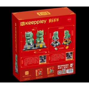 Keeppley by Qman K10111 Zwei Löwen - Statuen der Verbotenen Stadt