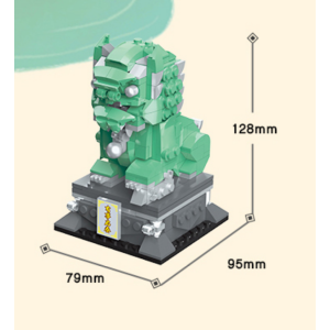 Keeppley by Qman K10111 Zwei Löwen - Statuen der Verbotenen Stadt