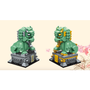 Keeppley by Qman K10111 Zwei Löwen - Statuen der Verbotenen Stadt