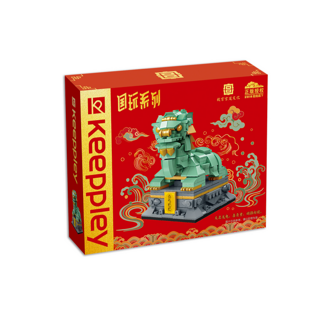 Keeppley by Qman K10110 Schildkröte - Statue der Verbotenen Stadt