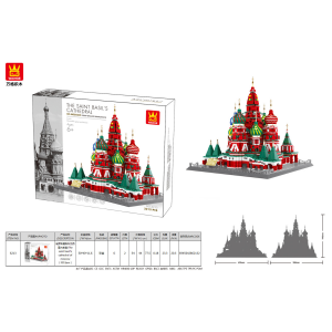 Wange 6213 Architect-Set St. Basilius Kathedrale Moskau