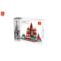 Wange 6213 Architect-Set St. Basilius Kathedrale Moskau