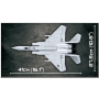 Cobi 5803 McDonnell Douglas F-15 EAGLE (Armed Forces - Planes)