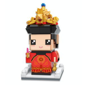 Keeppley K10116 Chinesische Figur Königin mit...