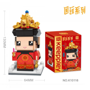 Keeppley K10116 Chinesische Figur Königin mit Lippenstift