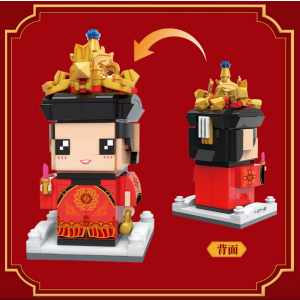 Keeppley K10116 Chinesische Figur Königin mit Lippenstift