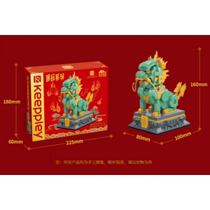Keeppley K10126 Chinese New Year Series -...