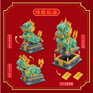 Keeppley K10126 Chinese New Year Series - Glückverheißender Kirin Dragon