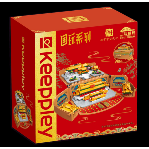 Keeppley 10127 Schatulle: Miniatur-Darstellung der Verbotenen Stadt