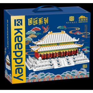 Keeppley 10128 Palast in verschneiter Winterlandschaft