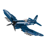 Cobi 2415 Vought AU-1 Corsair - Pad Printed -
