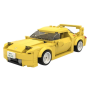 CaDa 55013 Initial-D Mazda FD3S RX-7 gelb