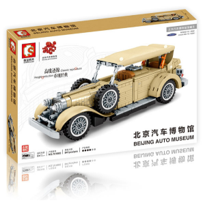 Sembo 701900 Beijing Auto Museum Classic Car Oldtimer beige Pull Back