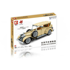 Sembo 701900 Beijing Auto Museum Classic Car Oldtimer beige Pull Back