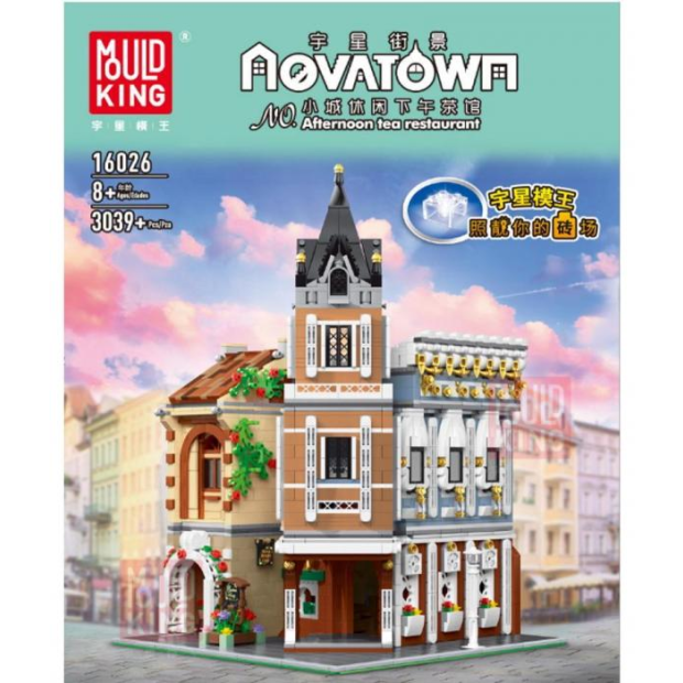 Mould King 16026 Tea Restaurant Altstadt Gebäude  mit LED Beleuchtungsanlage