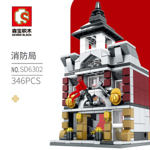 Sembo SD6302 Mini Modular Feuerwache