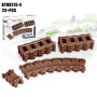 Kazi KY98215-4 Train Track Schienen-Set Geraden + Flex-Schienen Braun