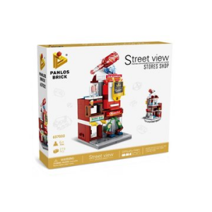 Panlos 657032 Mini Street View Bar