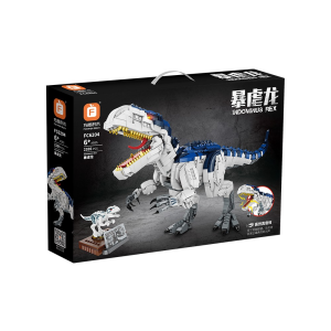 Forange FC6204 Dinosaurier I-Rex