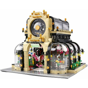 Mould King 16019 Botanical Garden - Botanischer Garten mit Beleuchtung