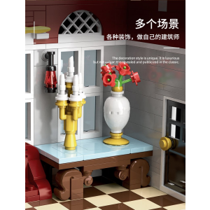 Mould King 16005 Antiquitätenladen mit Beleuchtung