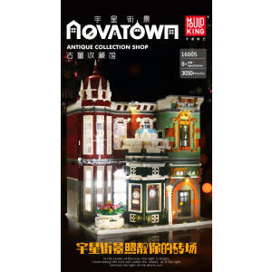 Mould King 16005 Antiquitätenladen mit Beleuchtung