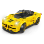 Wange 2871 SuperChampions Yellow Supercar