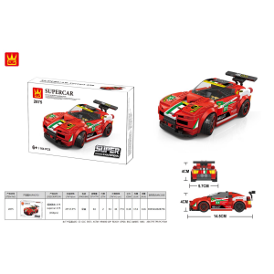 Wange 2875 SuperChampions Red Supercar