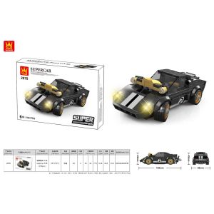 Wange 2878 SuperChampions Black Supercar mit Supercharger