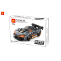 Wange 2880 SuperChampions Grey-Orange Supercar mit Heckspoiler