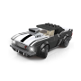 Wange 2881 SuperChampions Black&White Supercar