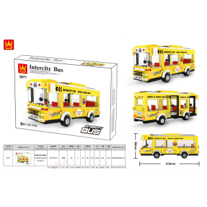 Wange 3971 Gelber Intercity-Bus