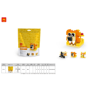 Wange Designer 093-8 gelb Löwe, Flugzeug