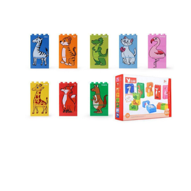 Dubie 404 Lustiges Tier-Puzzle - große Klemmbausteine