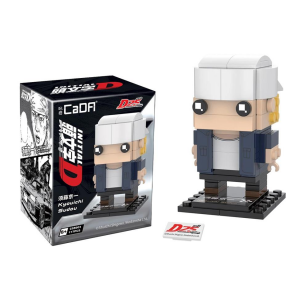 CaDa C55003W Initial-D Brickhead Kyoichi Sudou