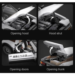 CaDa C61024W Initial-D Toyota AE86 Trueno